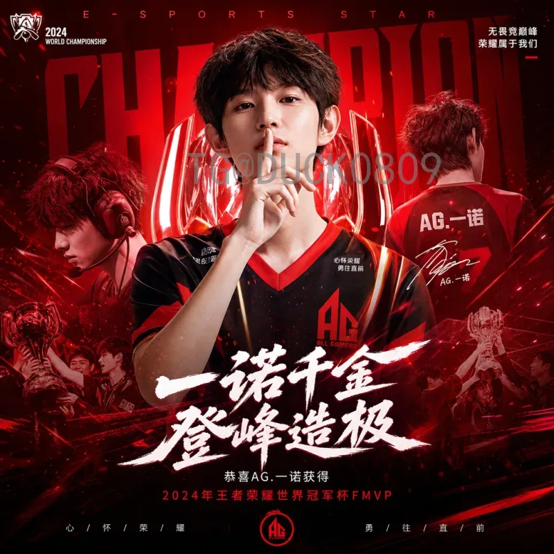 巴拉圭点球大战：历史经典回顾与战术分析