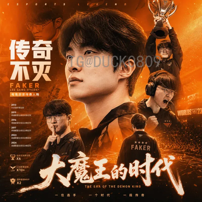 完整解读2026年国际足联世界杯中北美区名额分配与出线前景