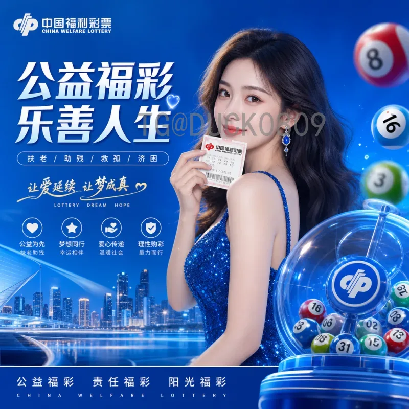 2026世界杯小组赛全面赛程安排：48队激战日程与看点解析